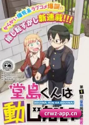 内容覆盖